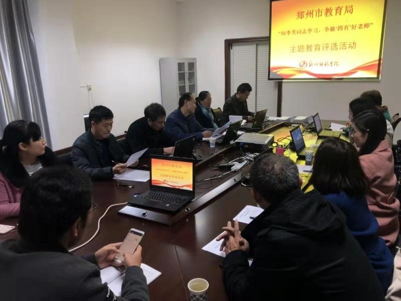 微信图片_20181122084556.jpg 微信图片_20181122084556.jpg