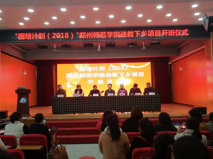 微信图片_20181126120504.jpg 微信图片_20181126120504.jpg