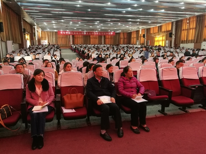 微信图片_20181126120523.jpg 微信图片_20181126120523.jpg