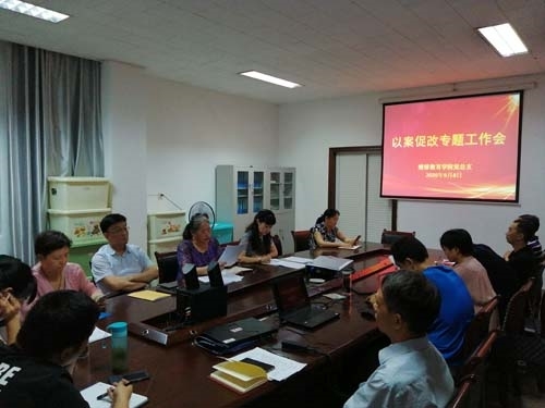 微信图片_20200914160821.jpg 微信图片_20200914160821.jpg