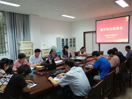 微信图片_20200914154924.png 微信图片_20200914154924.png