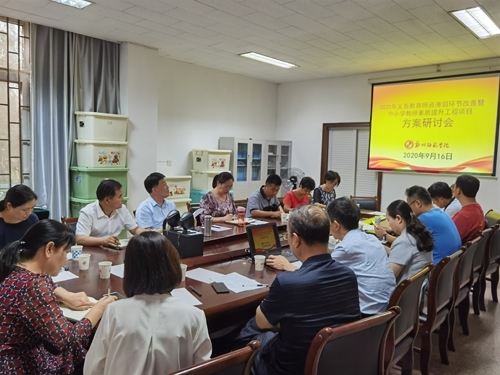 2ef4f86194218fe7abf51fcfb6e7051.jpg 2ef4f86194218fe7abf51fcfb6e7051.jpg