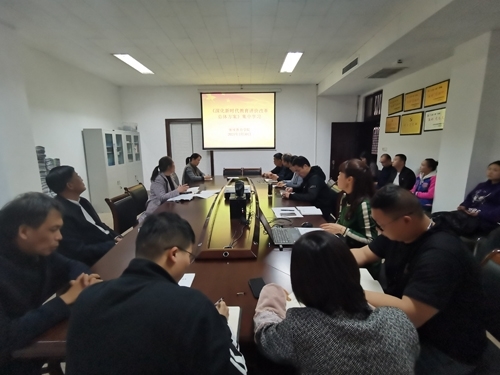 微信图片_20210514182818.jpg 微信图片_20210514182818.jpg