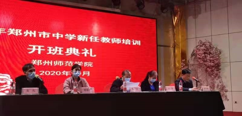 微信图片_20210104145719.jpg 微信图片_20210104145719.jpg