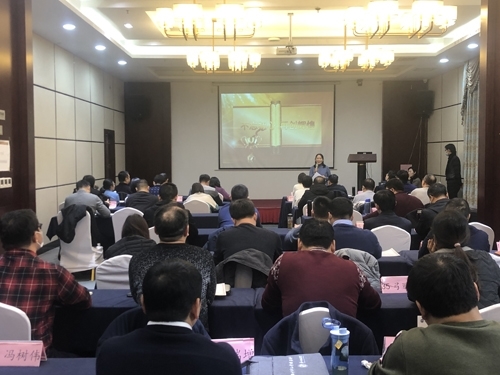 微信图片_20210104155447.jpg 微信图片_20210104155447.jpg