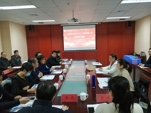 视导1.jpg 视导1.jpg