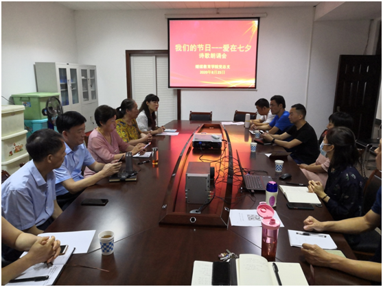 微信图片_20200829114802.png 微信图片_20200829114802.png