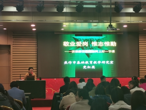 微信图片_20210104145734.jpg 微信图片_20210104145734.jpg