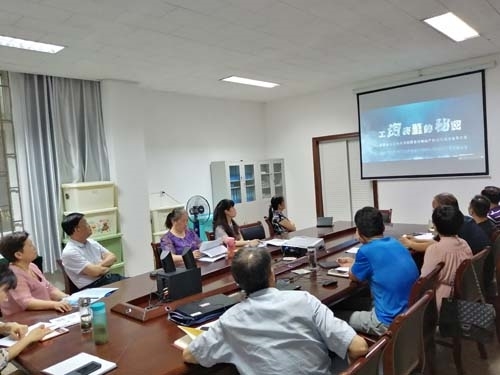 微信图片_20200914160842.jpg 微信图片_20200914160842.jpg