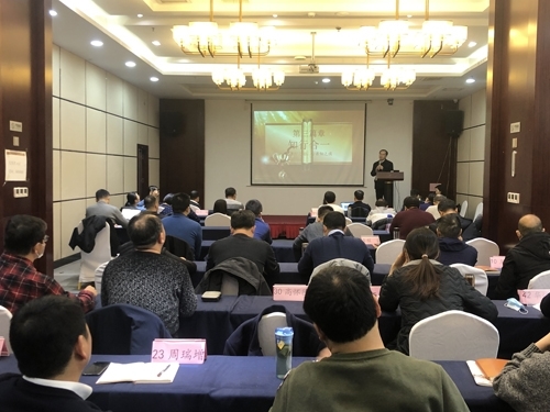 微信图片_20210104155443.jpg 微信图片_20210104155443.jpg