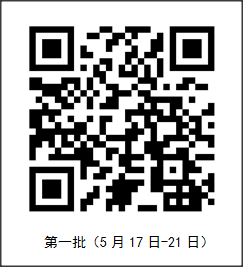 20210422044205130.png 20210422044205130.png