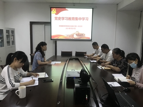 微信图片_20210528172813.jpg 微信图片_20210528172813.jpg