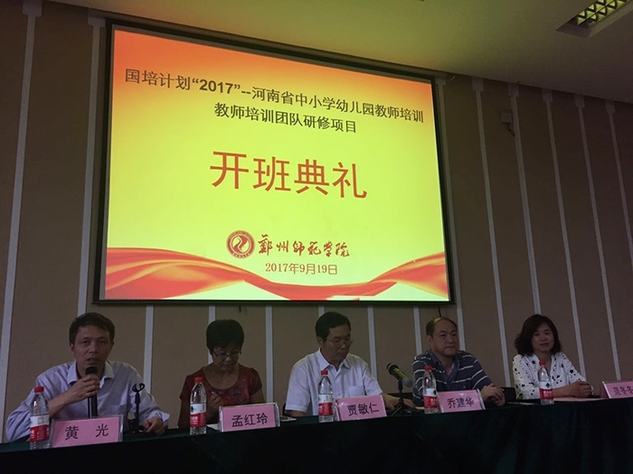 2017置换1.jpg 2017置换1.jpg