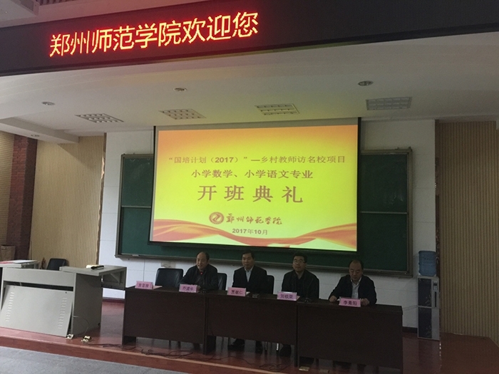 image001.jpg image001.jpg