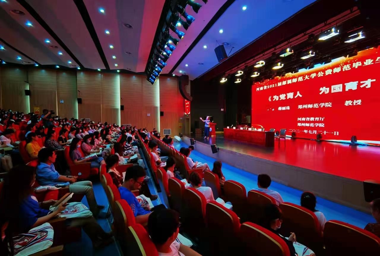 微信图片_20220307143355.jpg 微信图片_20220307143355.jpg