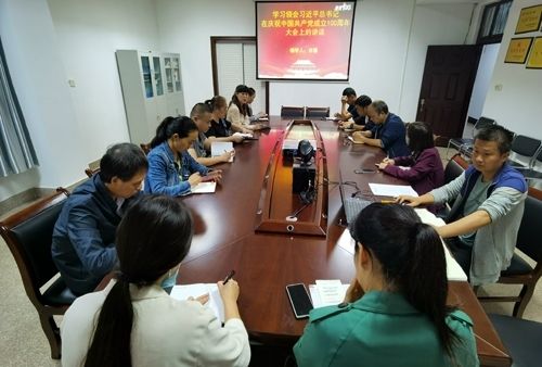 微信图片_20211129162419.jpg 微信图片_20211129162419.jpg