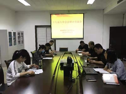 微信图片_20210527143547.jpg 微信图片_20210527143547.jpg