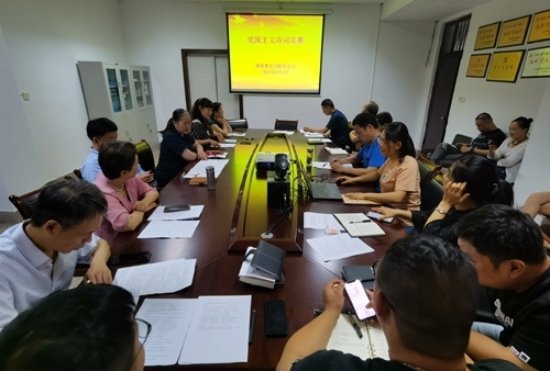 微信图片_20210615153014.jpg 微信图片_20210615153014.jpg