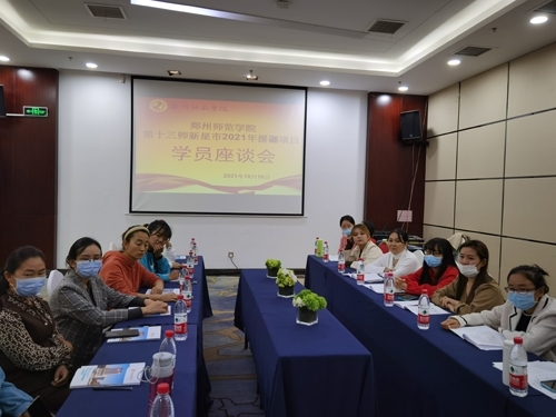 微信图片_20211028165626.jpg 微信图片_20211028165626.jpg