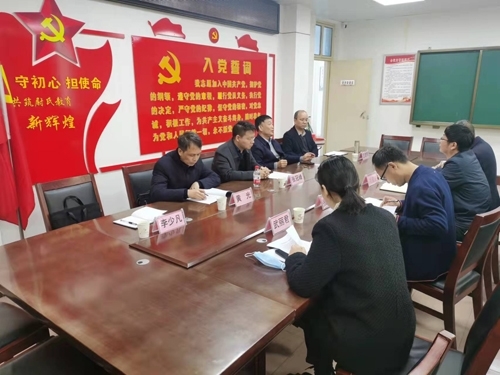 微信图片_20211028165319.jpg 微信图片_20211028165319.jpg