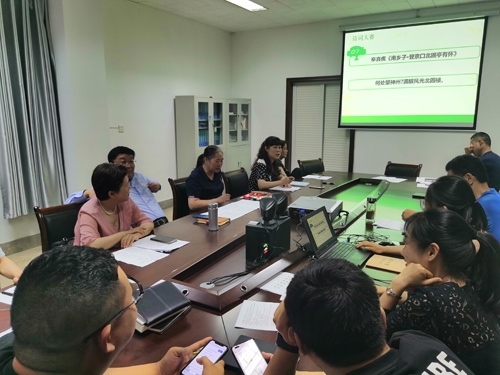 微信图片_20210615153021.jpg 微信图片_20210615153021.jpg