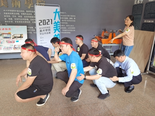 微信图片_20210615153036.jpg 微信图片_20210615153036.jpg