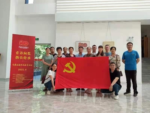 微信图片_20210611095541.jpg 微信图片_20210611095541.jpg