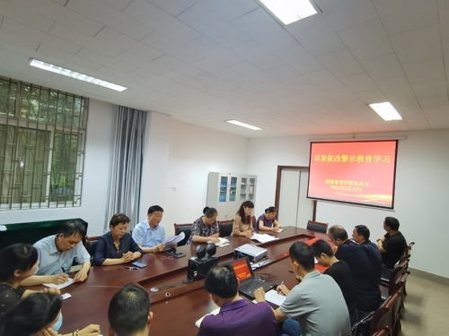 微信图片_20210616171732.jpg 微信图片_20210616171732.jpg