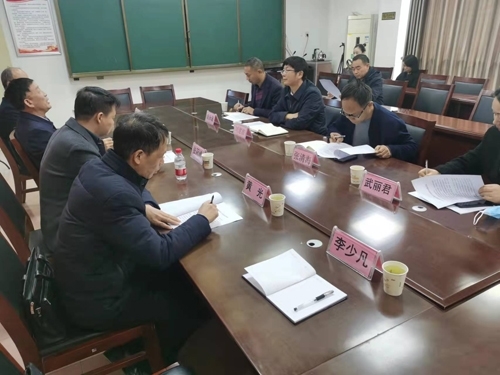 微信图片_20211028165315.jpg 微信图片_20211028165315.jpg