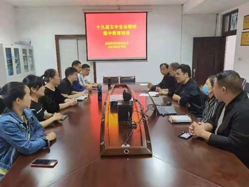 微信图片_20210527143540.jpg 微信图片_20210527143540.jpg