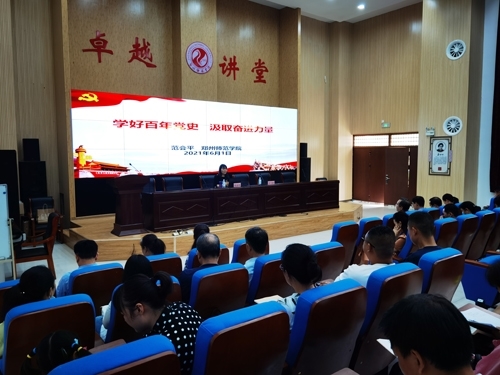 微信图片_20210602180412.jpg 微信图片_20210602180412.jpg