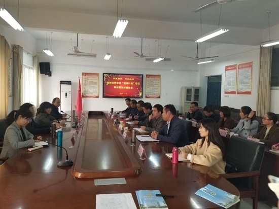 微信图片_20191112103856.jpg 微信图片_20191112103856.jpg