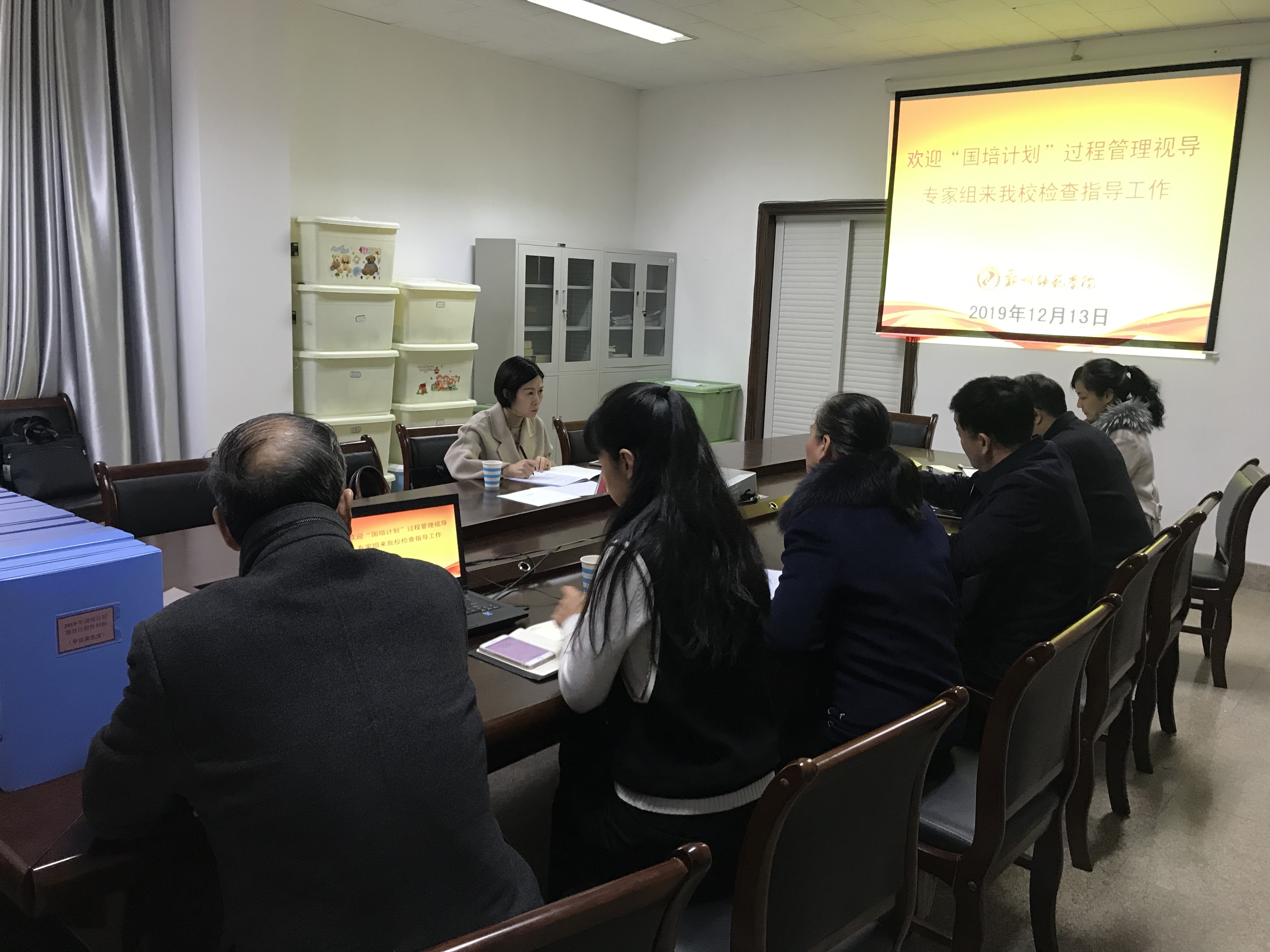 微信图片_20191216160917.jpg 微信图片_20191216160917.jpg