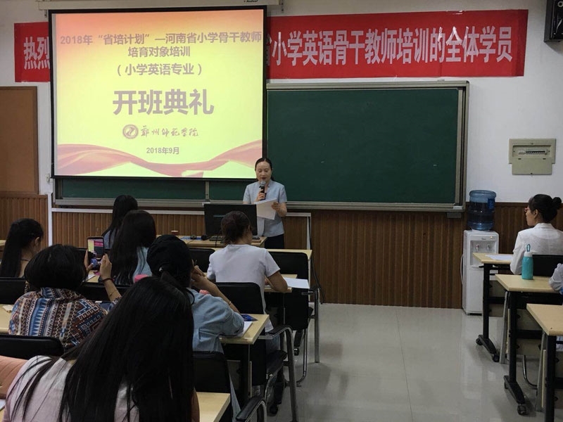 微信图片_20180919101816.jpg 微信图片_20180919101816.jpg