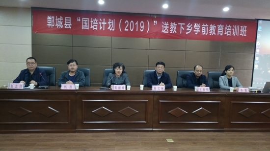 微信图片_20191112103908.jpg 微信图片_20191112103908.jpg