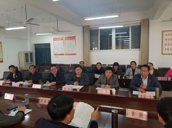 微信图片_20191112103900.jpg 微信图片_20191112103900.jpg