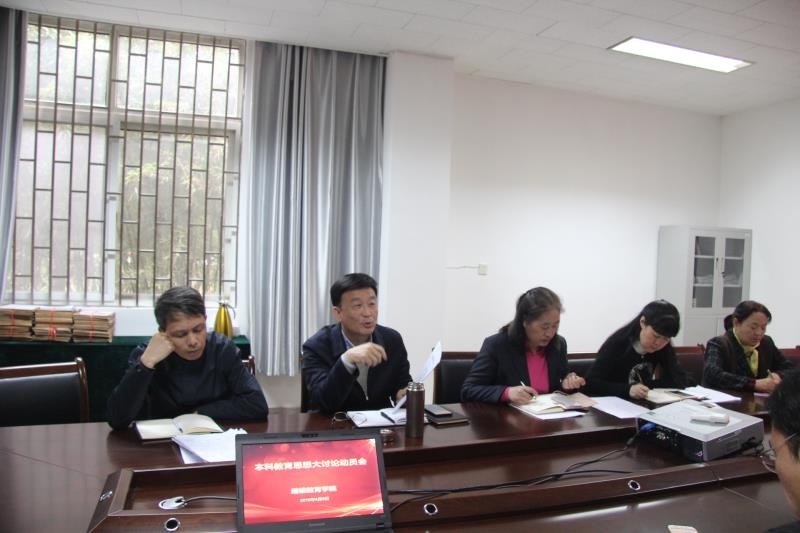 微信图片_20190411085456.jpg 微信图片_20190411085456.jpg