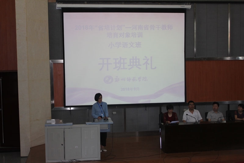 IMG_8569.jpg IMG_8569.jpg