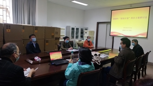 微信图片_20200529162114.jpg 微信图片_20200529162114.jpg