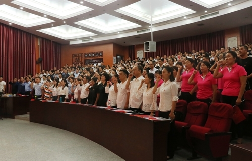 微信图片_20190927182656.jpg 微信图片_20190927182656.jpg