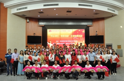 微信图片_20190927182653.jpg 微信图片_20190927182653.jpg