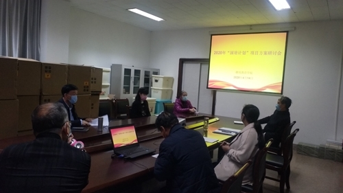 微信图片_20200529162118.jpg 微信图片_20200529162118.jpg