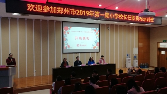 微信图片_20190505151657.jpg 微信图片_20190505151657.jpg