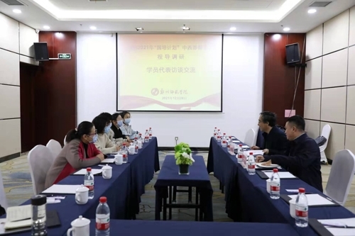 微信图片_20220104142328.jpg 微信图片_20220104142328.jpg