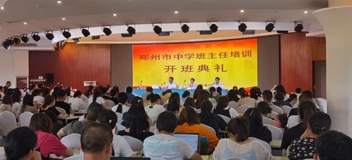 微信图片_20210630164311.jpg 微信图片_20210630164311.jpg