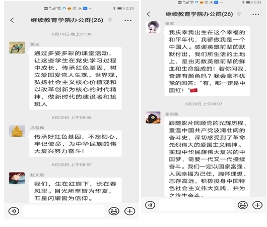 未标题-3.jpg 未标题-3.jpg