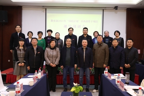 微信图片_20220104142318.jpg 微信图片_20220104142318.jpg