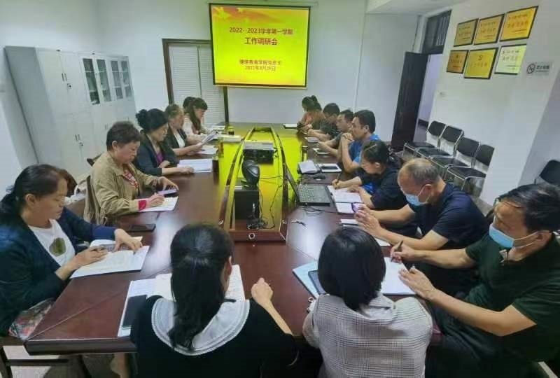 微信图片_20220905155745.jpg 微信图片_20220905155745.jpg