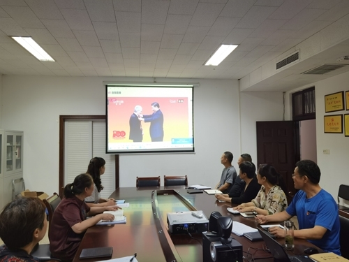 微信图片_20210630170629.jpg 微信图片_20210630170629.jpg