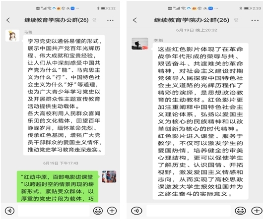 未标题-2.jpg 未标题-2.jpg